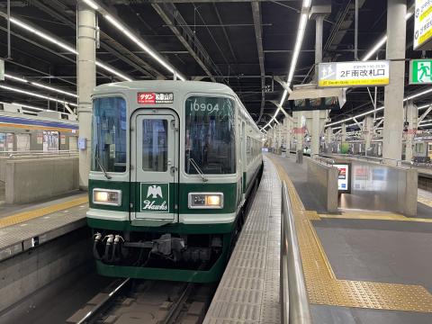 南海10000系