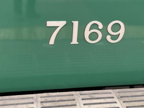 南海7100系
