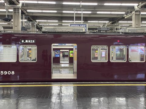 阪急梅田駅