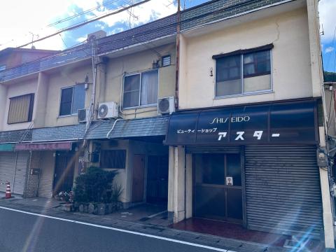 たから寿司