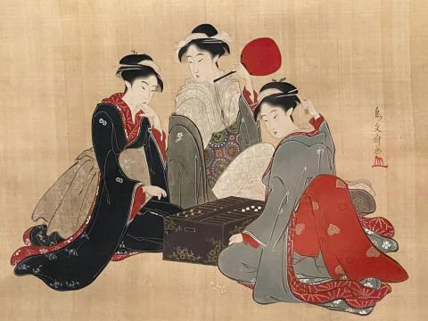 月斎峨眉丸 三美人双六遊戯図