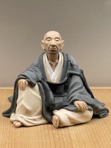西行