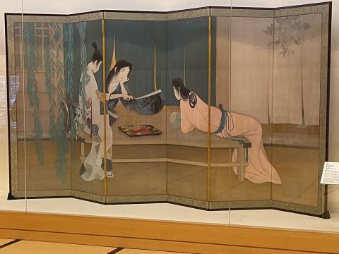磯田長秋 浅宵