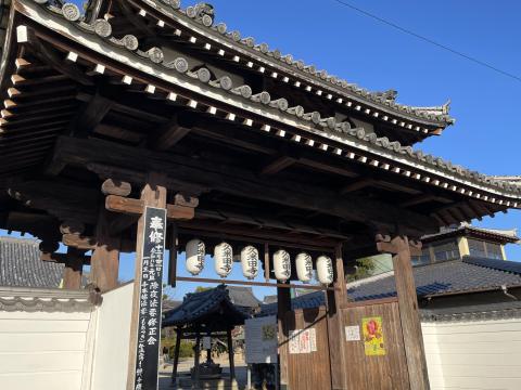 大門