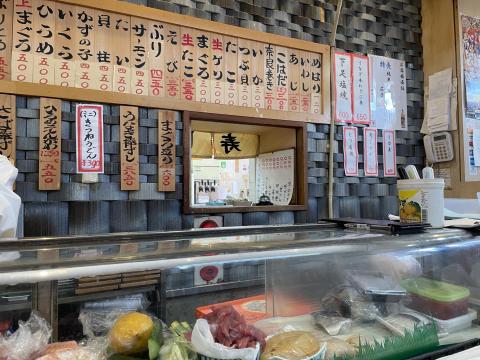 やまと屋