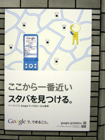 dscn0475