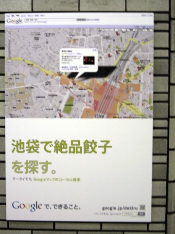 dscn0478