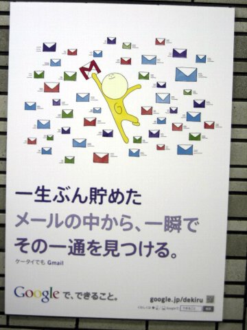 dscn0480