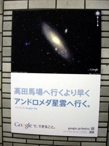 dscn0490