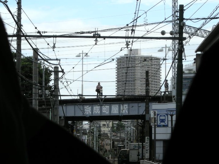 町屋駅